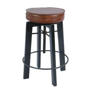 Short Bar Stool