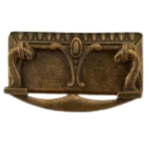Pull Handle Square Backplate 00514